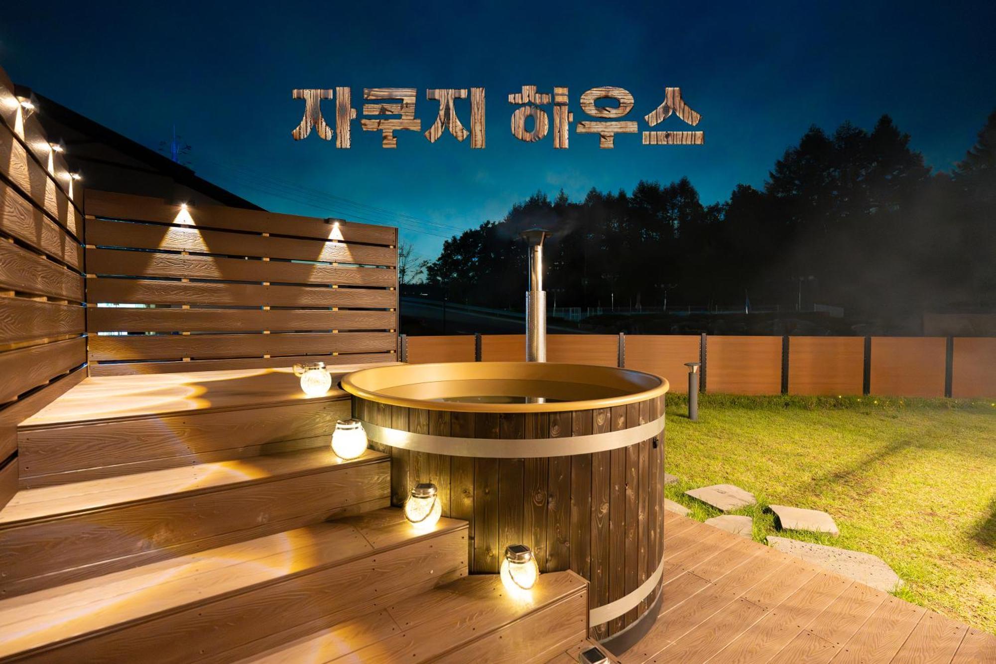 Le Comte Bleu Hotel Pyeongchang Exterior foto